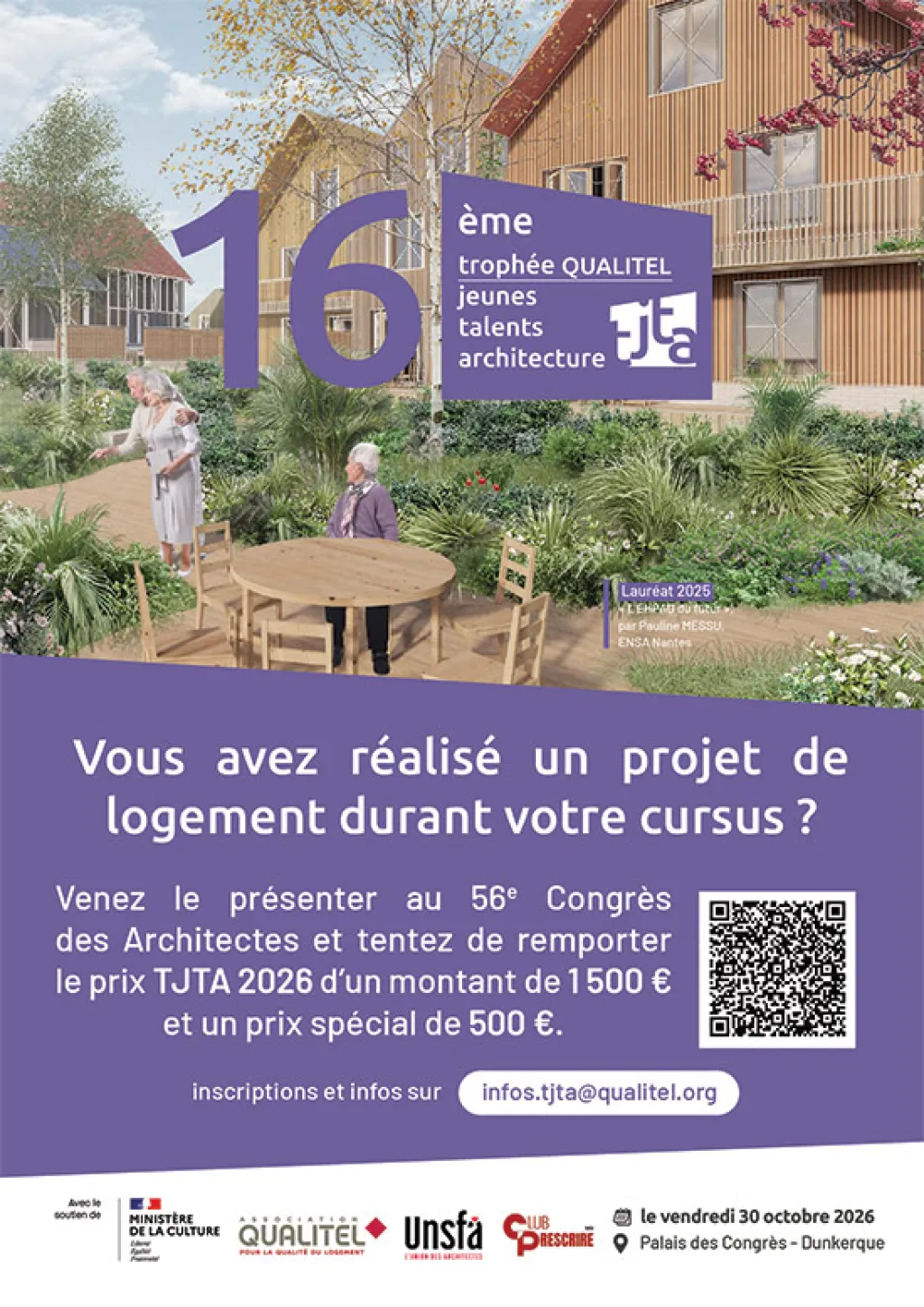 Affiche Trophée Qualitel