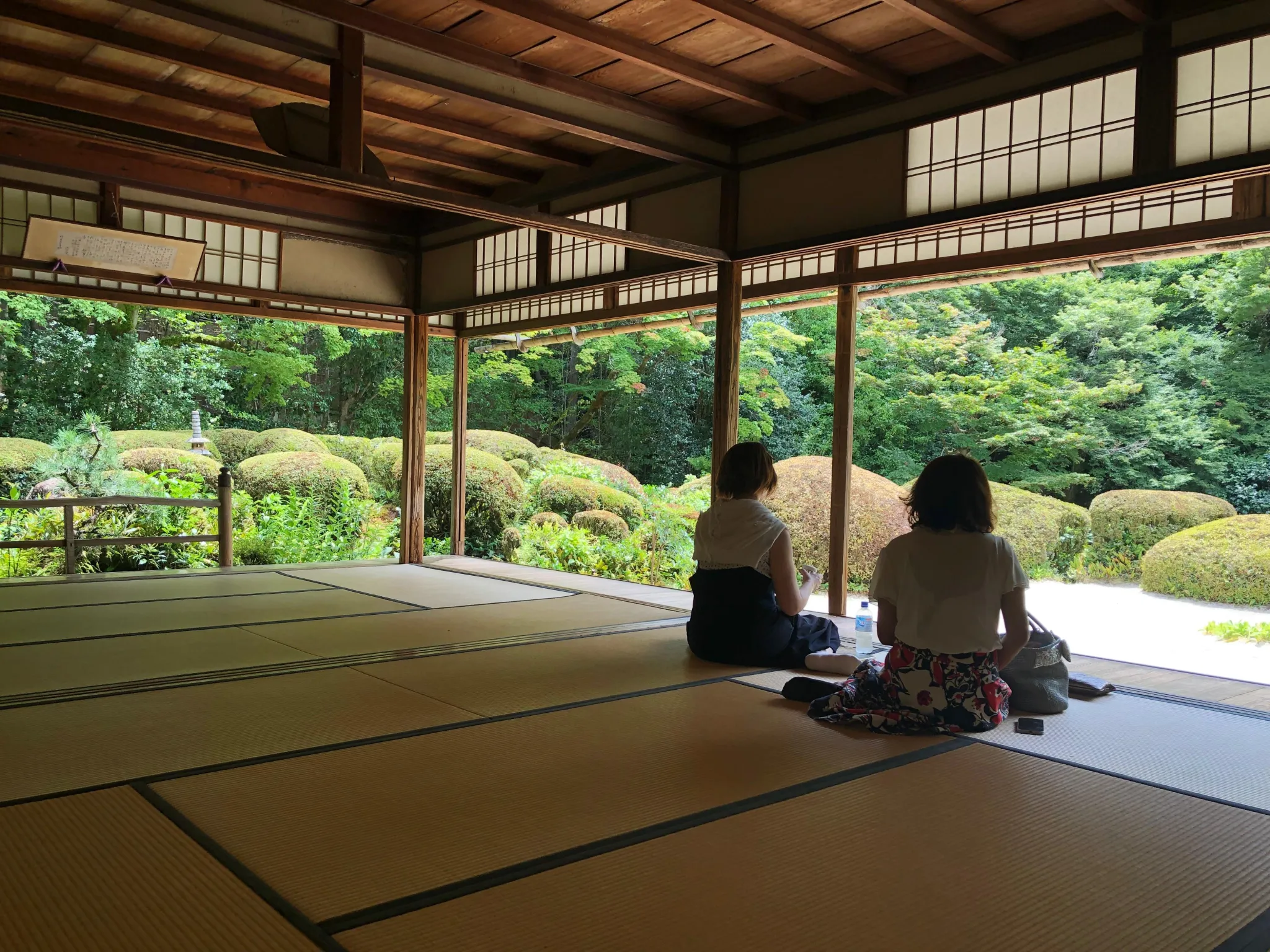 Intérieur du Shinsen-dō vue sur le jardin, temple à Kyoto